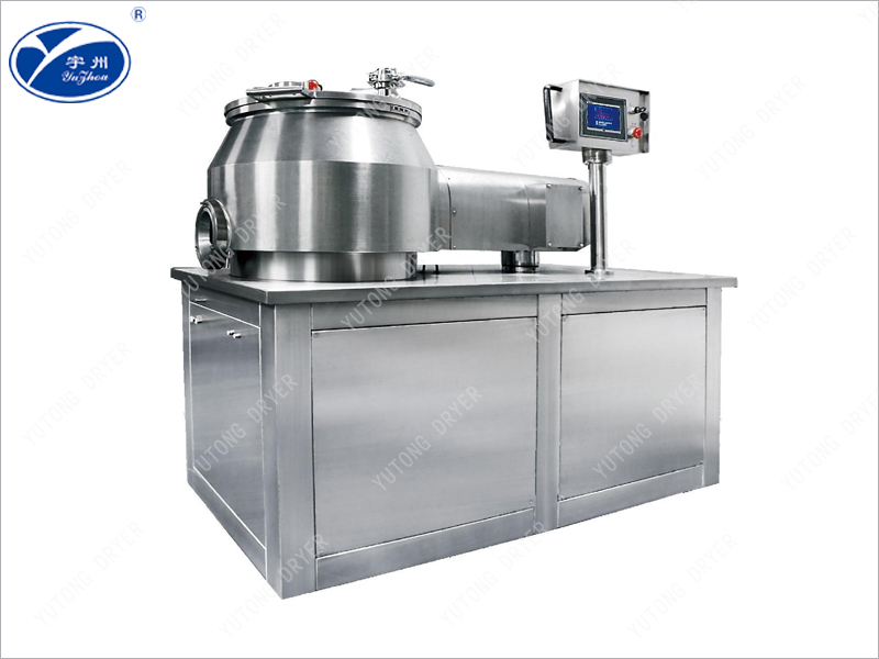 GSL系列濕法混合機(jī)