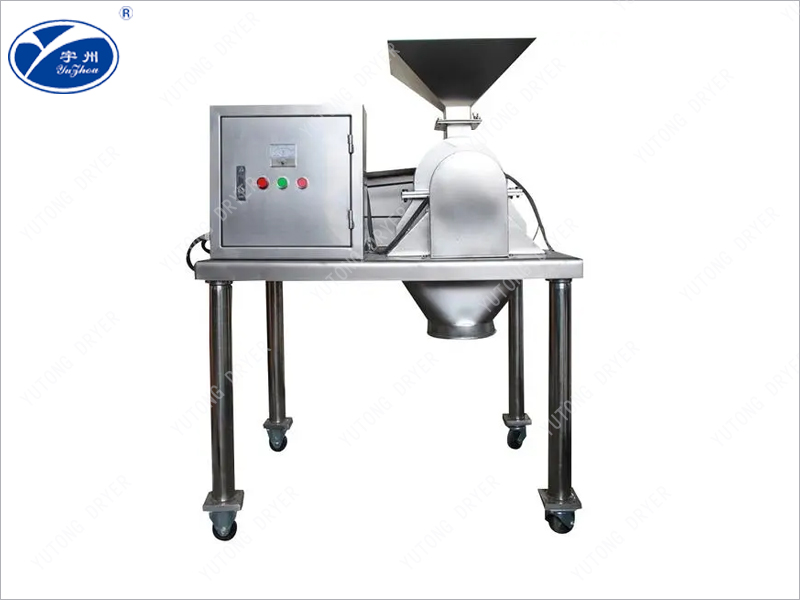 GFS系列高效粉碎機